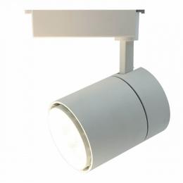 Трековый светодиодный светильник Arte Lamp Attento  - 1